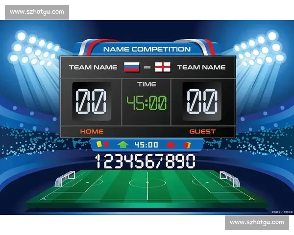 实时足球赛事比分查询与分析平台即时更新各大联赛和国际赛结果