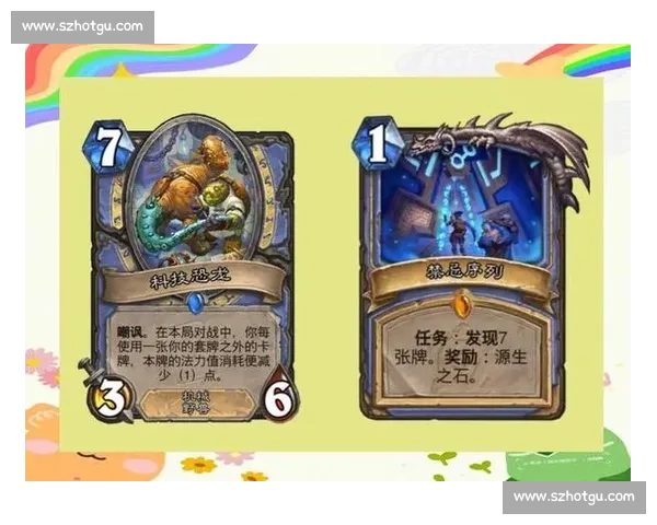 炉石传说全新扩展包揭秘新卡牌与玩法深度分析技巧分享